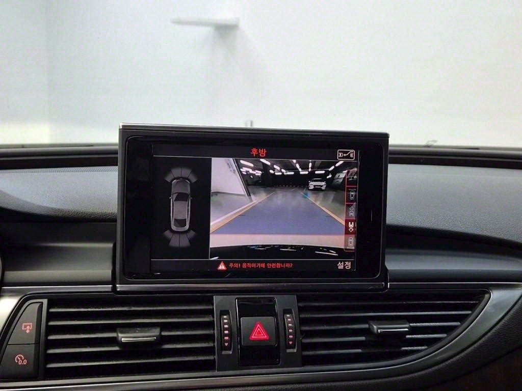 Audi A7 2014 Negro - Importación desde Corea - HF Imports Iquique - Foto 15