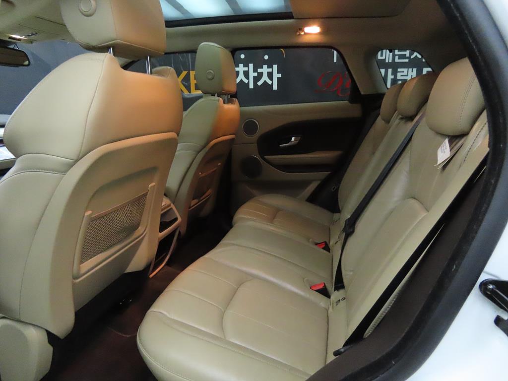 Land Rover Range Rover Bike - Vista 6