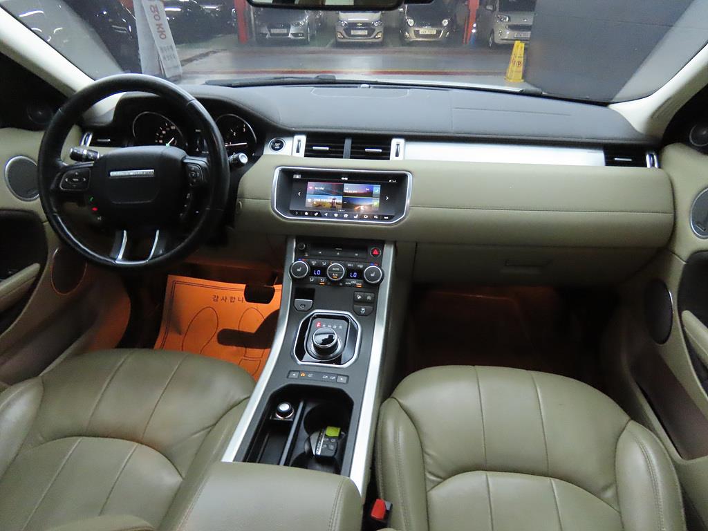 Land Rover Range Rover Bike - Vista 5