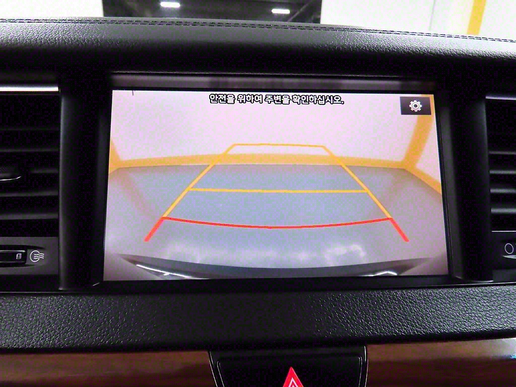 KIA K7 2017 - Importación desde Corea - HF Imports Iquique - Foto 16