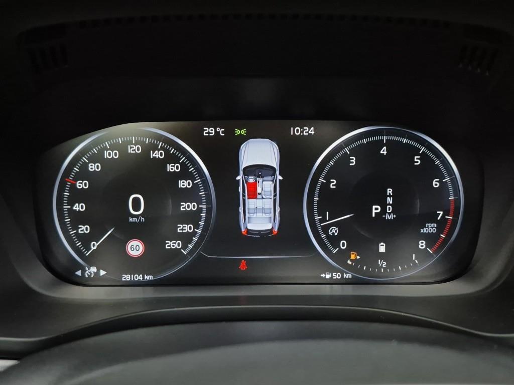 Volvo XC60 - Vista 7