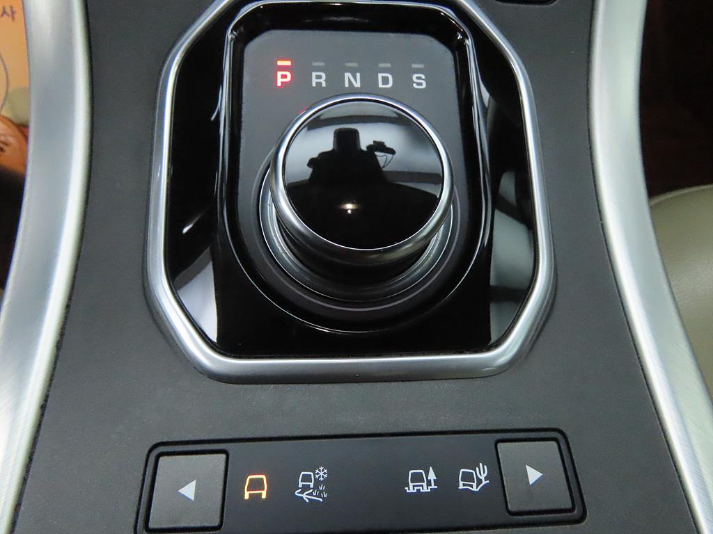 Land Rover Range Rover Bike 2017 Blanco - Importación desde Corea - HF Imports Iquique - Foto 15