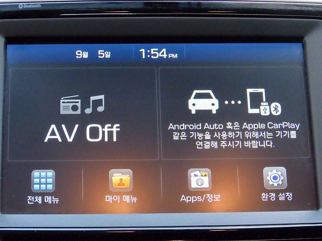 HYUNDAI Sonata 2018 Gris - Importación desde Corea - HF Imports Iquique - Foto 14