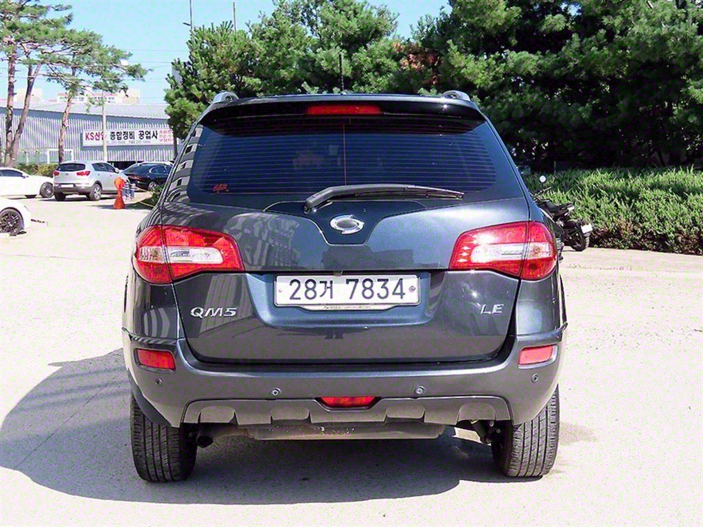 SAMSUNG QM5 - Vista 4