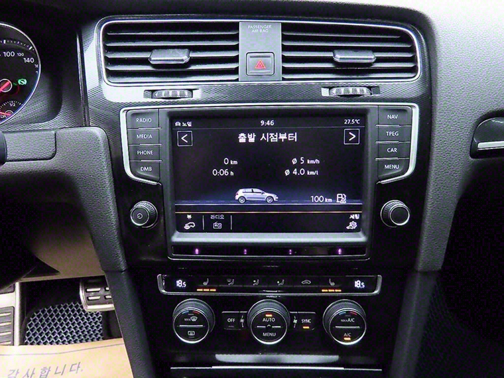 Volkswagen Golf 2015 Blanco - Importación desde Corea - HF Imports Iquique - Foto 13