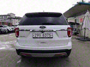 Ford Explorer - Vista 8