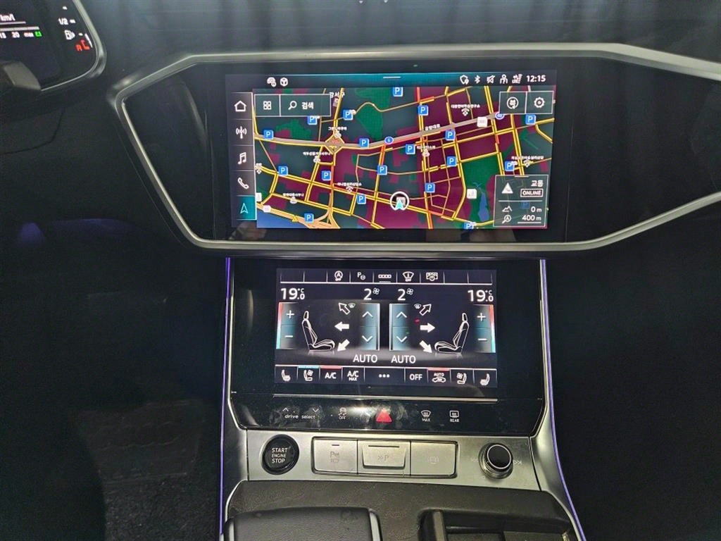 Audi A6 2023 Blanco - Importación desde Corea - HF Imports Iquique - Foto 15