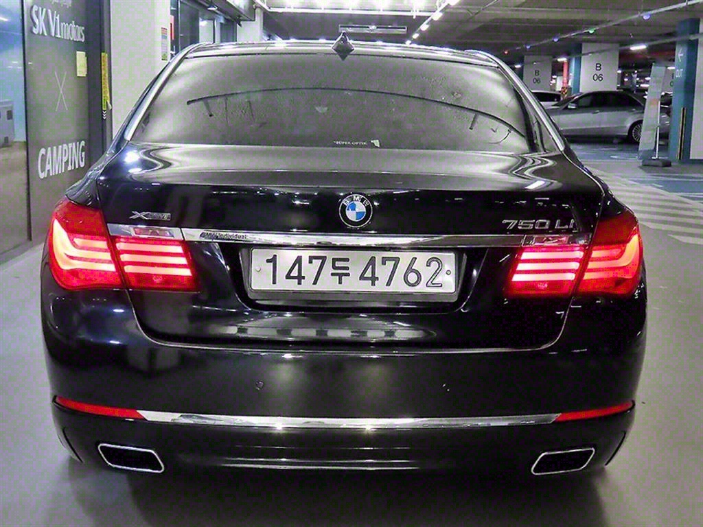 BMW 7 Series - Vista 5