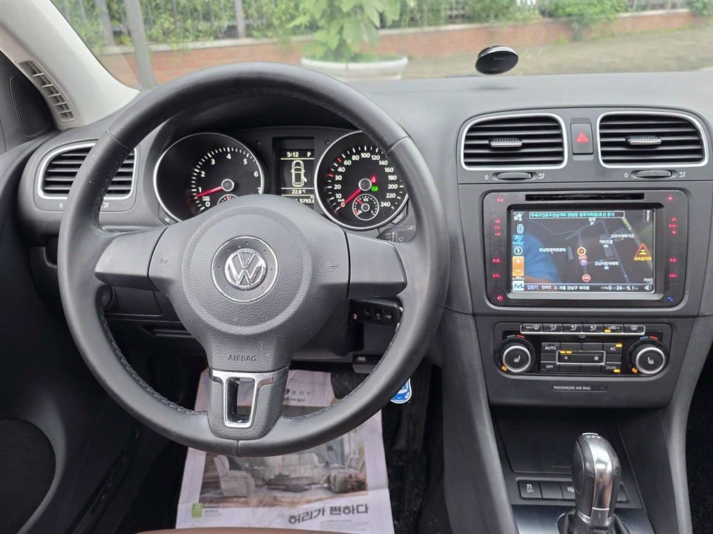 Volkswagen Golf 2012 Blanco - Importación desde Corea - HF Imports Iquique - Foto 13
