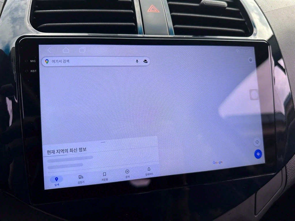 Chevrolet Spark - Vista 10