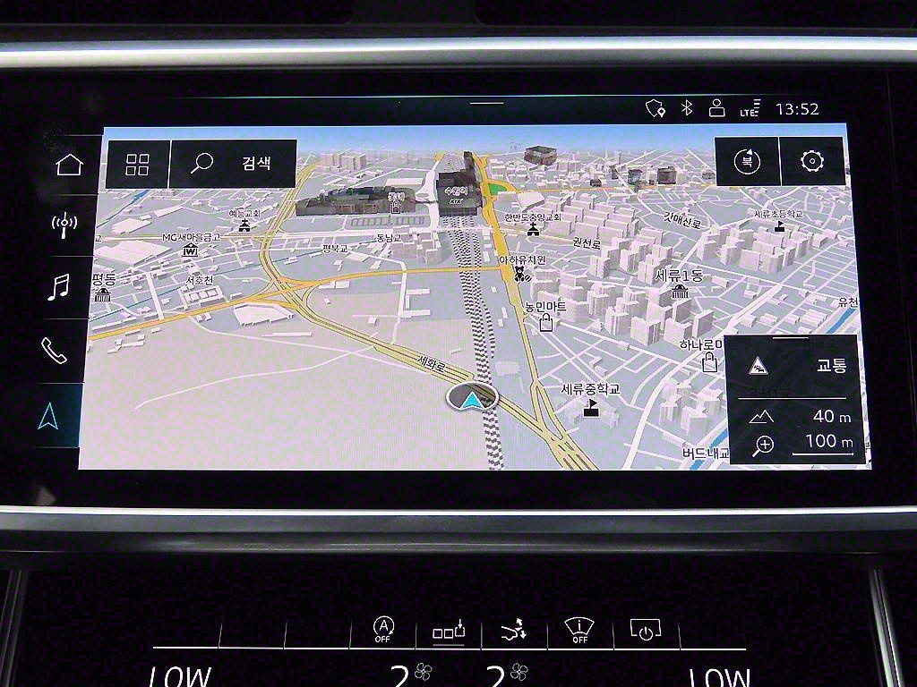 Audi A7 2020 Negro - Importación desde Corea - HF Imports Iquique - Foto 13