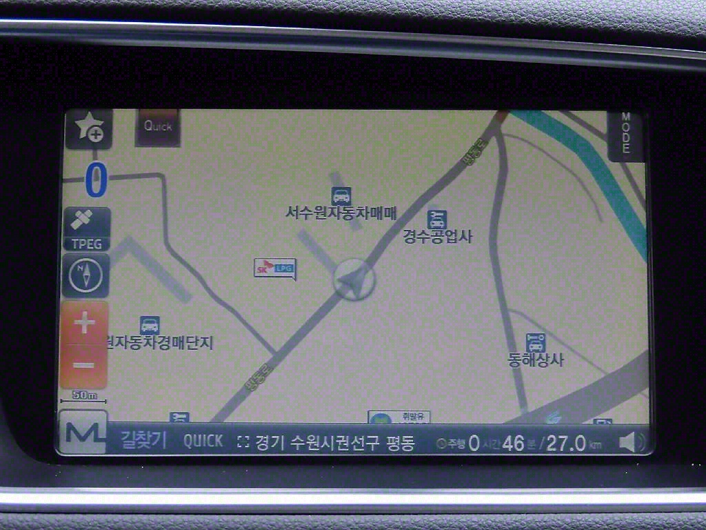 Audi Q5 2011 - Importación desde Corea - HF Imports Iquique - Foto 13