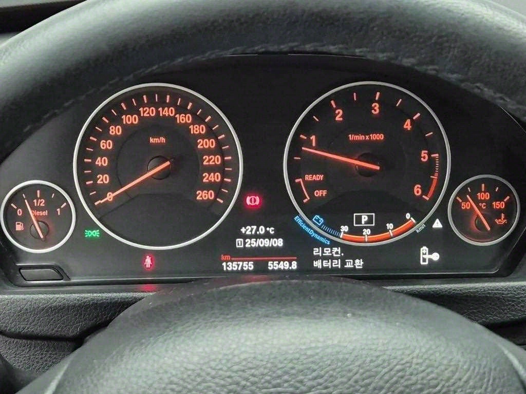 BMW Gran Turismo - Vista 6