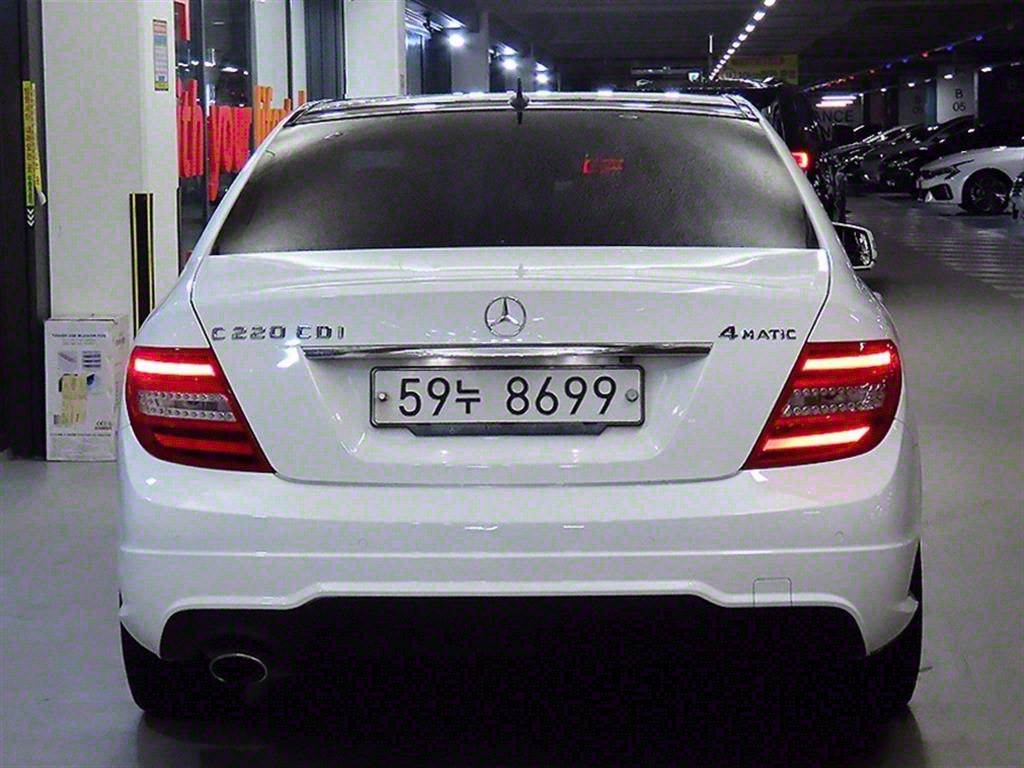 Mercedes Benz C Class - Vista 5