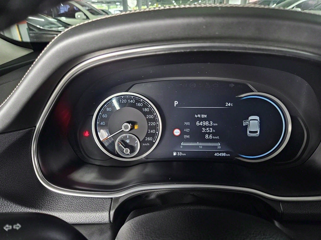 Genesis GV80 2023 Blanco - Importación desde Corea - HF Imports Iquique - Foto 13