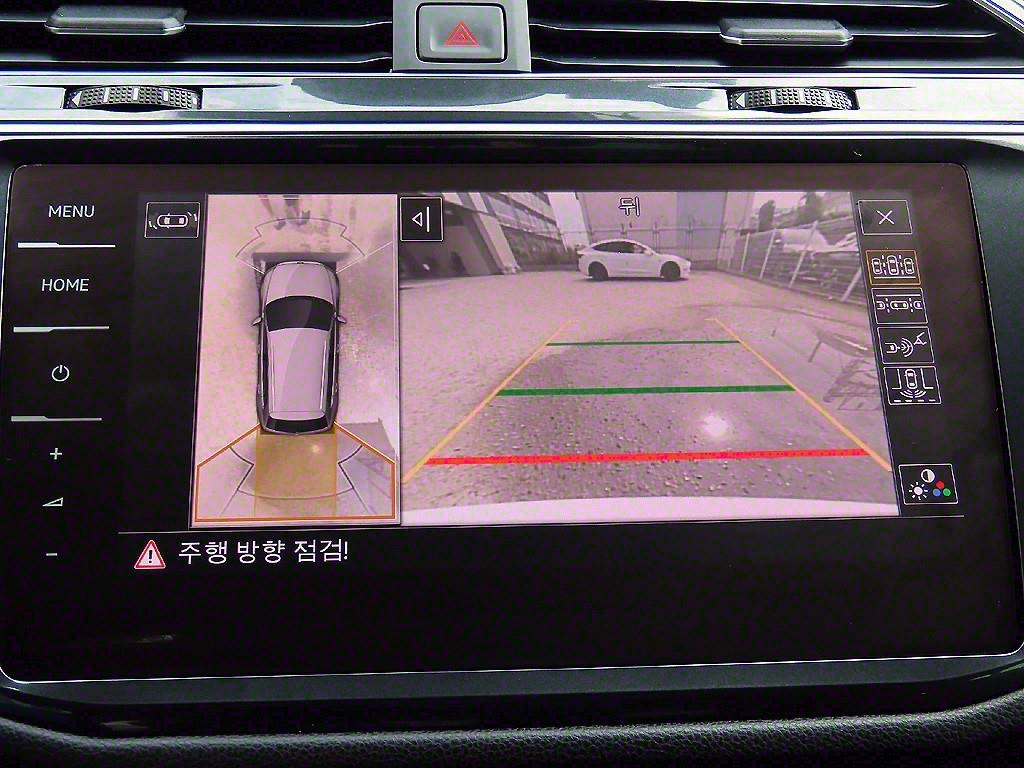 Volkswagen Tiguan 2023 Blanco - Importación desde Corea - HF Imports Iquique - Foto 14