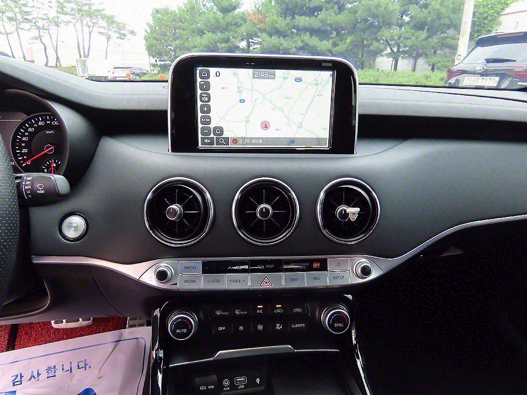 KIA Stinger 2018 Azul - Importación desde Corea - HF Imports Iquique - Foto 14