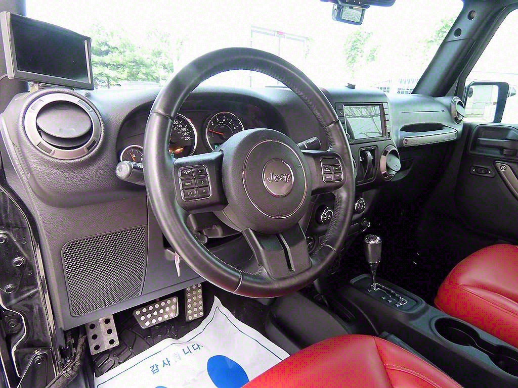 Jeep Wrangler - Vista 7