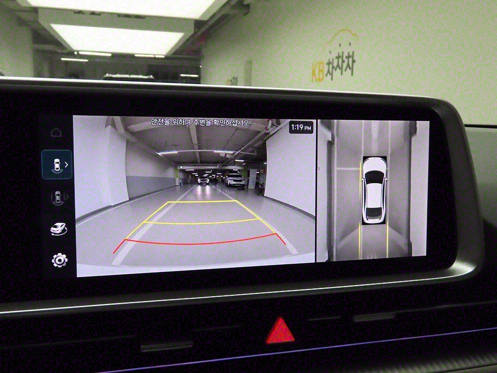 HYUNDAI Ioniq 6 2023 Blanco - Importación desde Corea - HF Imports Iquique - Foto 15