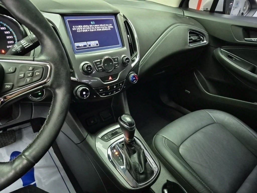 Chevrolet Cruise - Vista 9