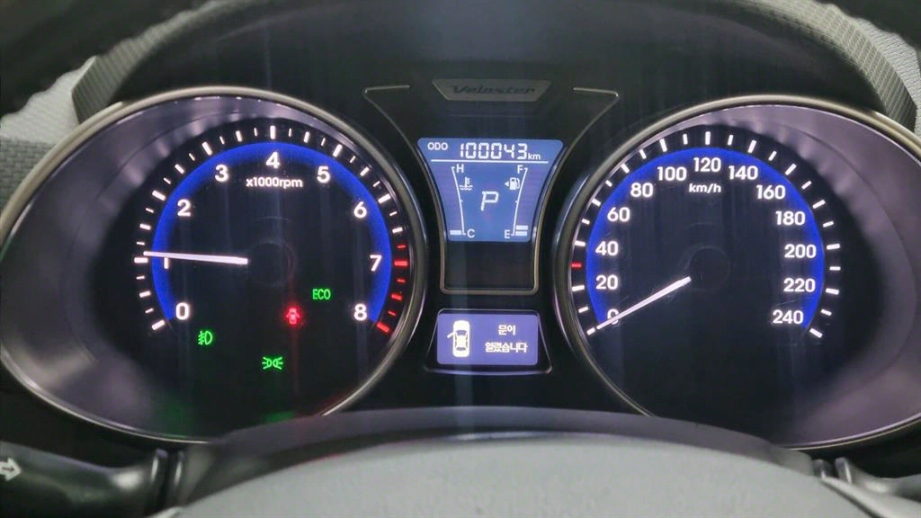 HYUNDAI Veloster - Vista 8