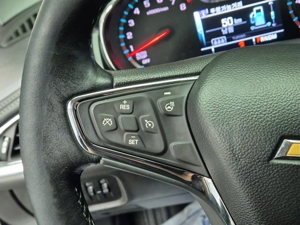 Chevrolet Cruise - Vista 7