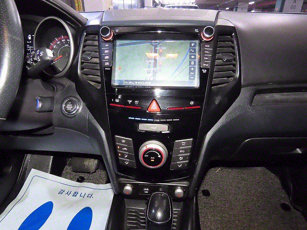 Ssangyong Tivoli - Vista 11