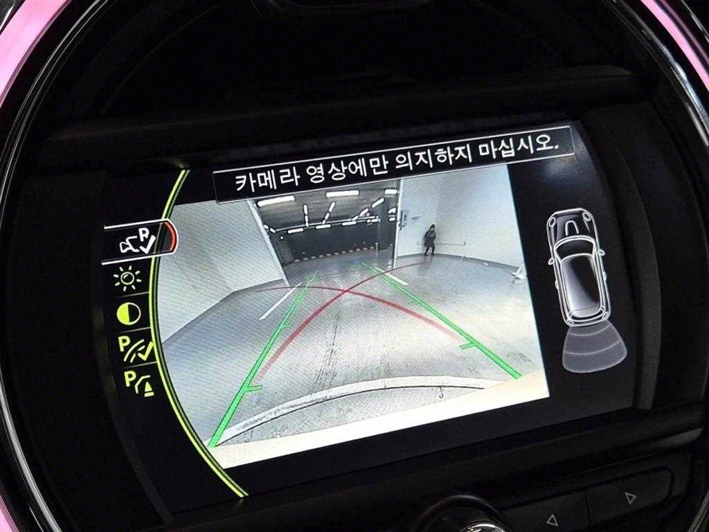 Mini Cooper 2018 Blanco - Importación desde Corea - HF Imports Iquique - Foto 17