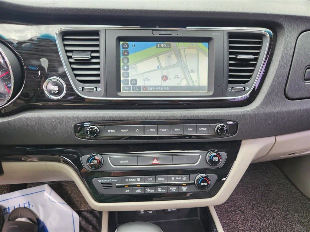 KIA Carnival 2019 Gris - Importación desde Corea - HF Imports Iquique - Foto 18