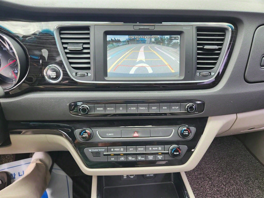 KIA Carnival 2019 Gris - Importación desde Corea - HF Imports Iquique - Foto 19