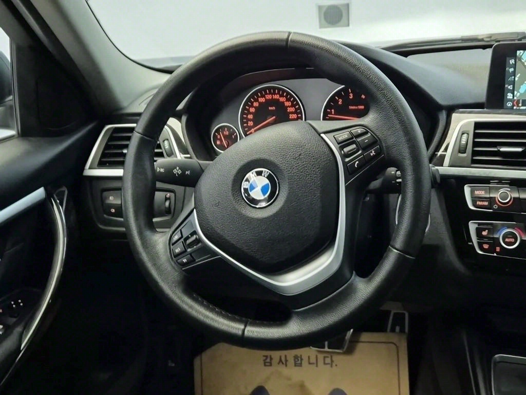 BMW 3 series - Vista 9