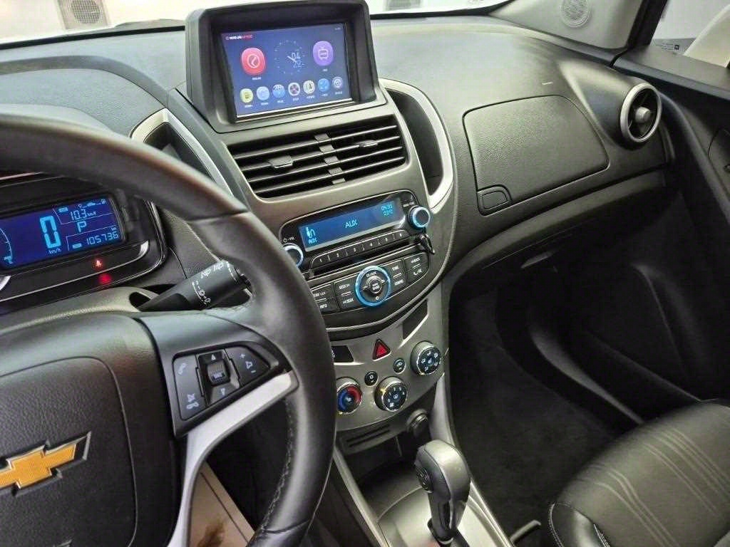 Chevrolet Trax - Vista 10