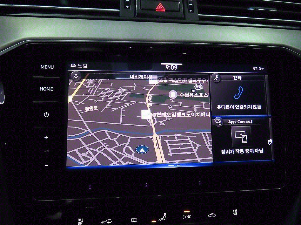 Volkswagen Passat 2021 Blanco - Importación desde Corea - HF Imports Iquique - Foto 14