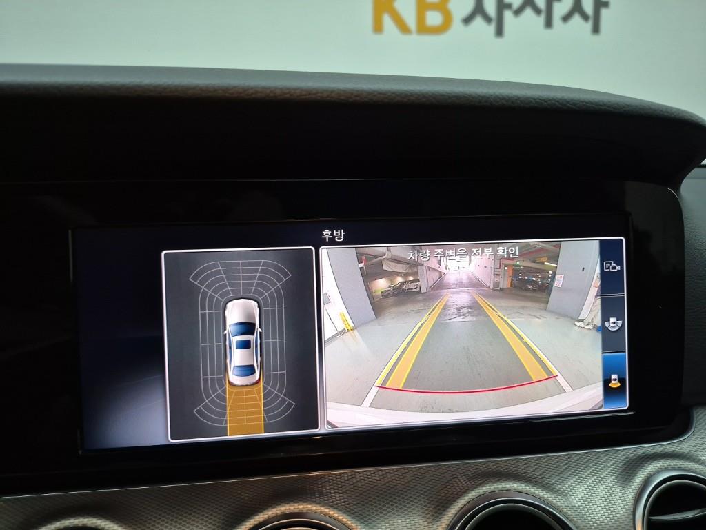 Mercedes Benz E class 2018 Blanco - Importación desde Corea - HF Imports Iquique - Foto 15