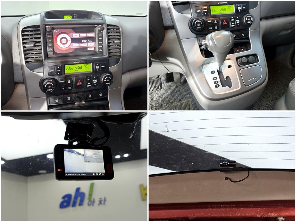 KIA Carnival 2011 Rojo - Importación desde Corea - HF Imports Iquique - Foto 18