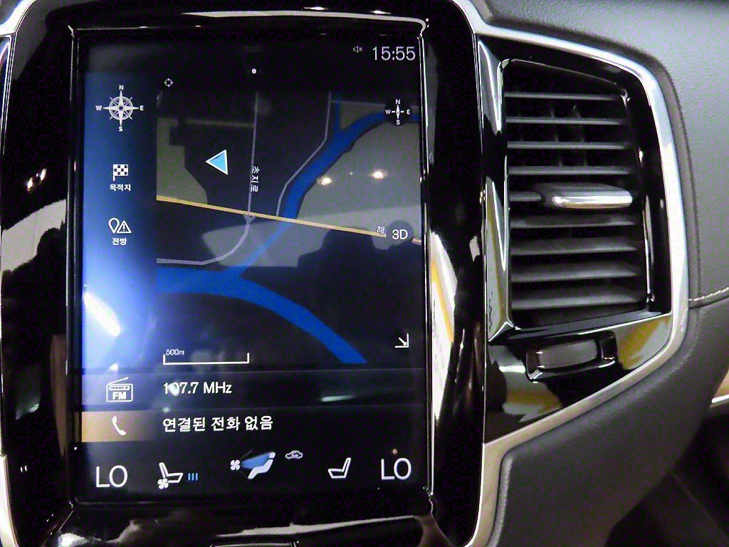 Volvo XC90 2019 - Importación desde Corea - HF Imports Iquique - Foto 14