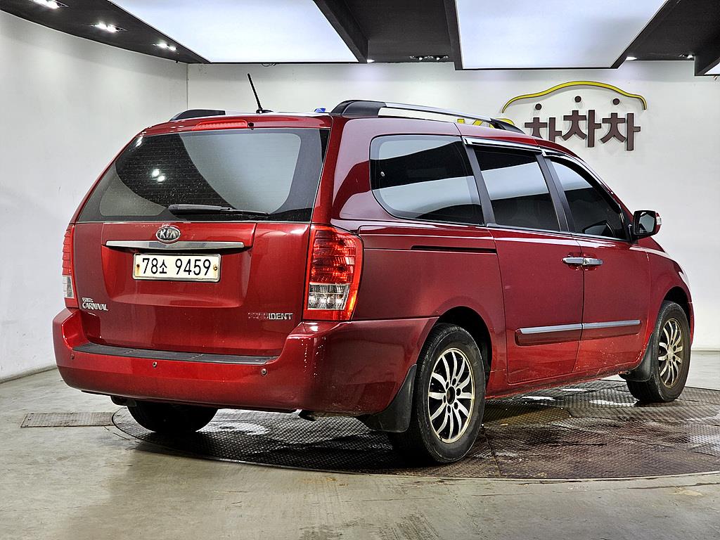 KIA Carnival - Vista 4