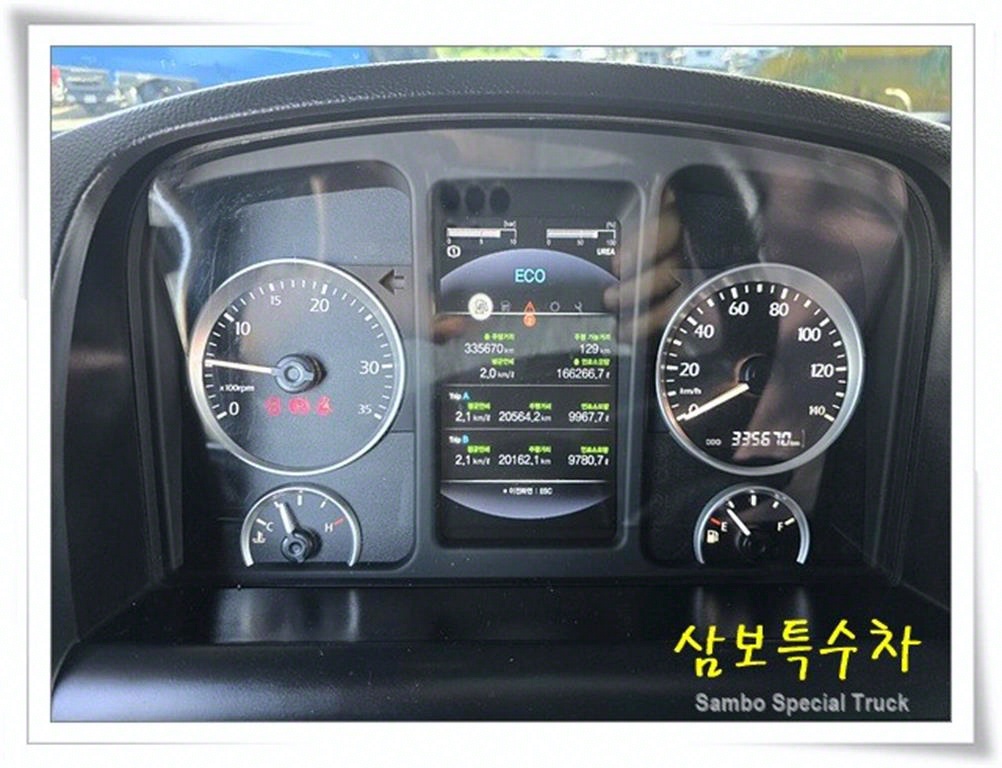 medium and large cargo Rory - Vista 8