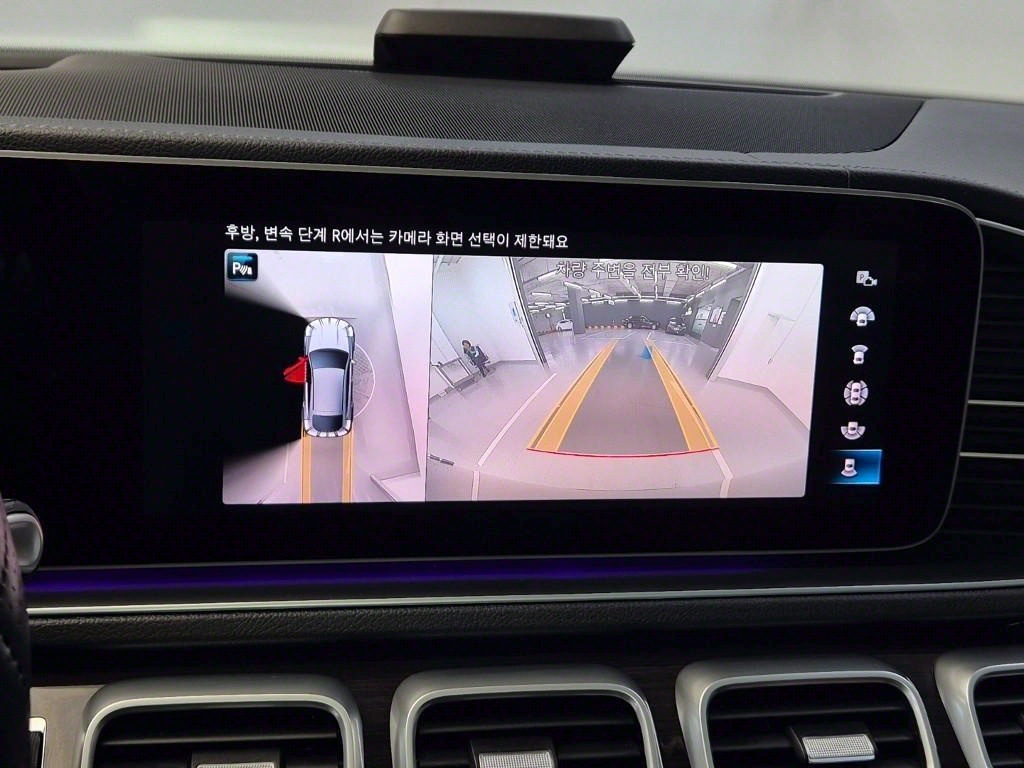 Mercedes Benz GLE Class 2023 Negro - Importación desde Corea - HF Imports Iquique - Foto 15