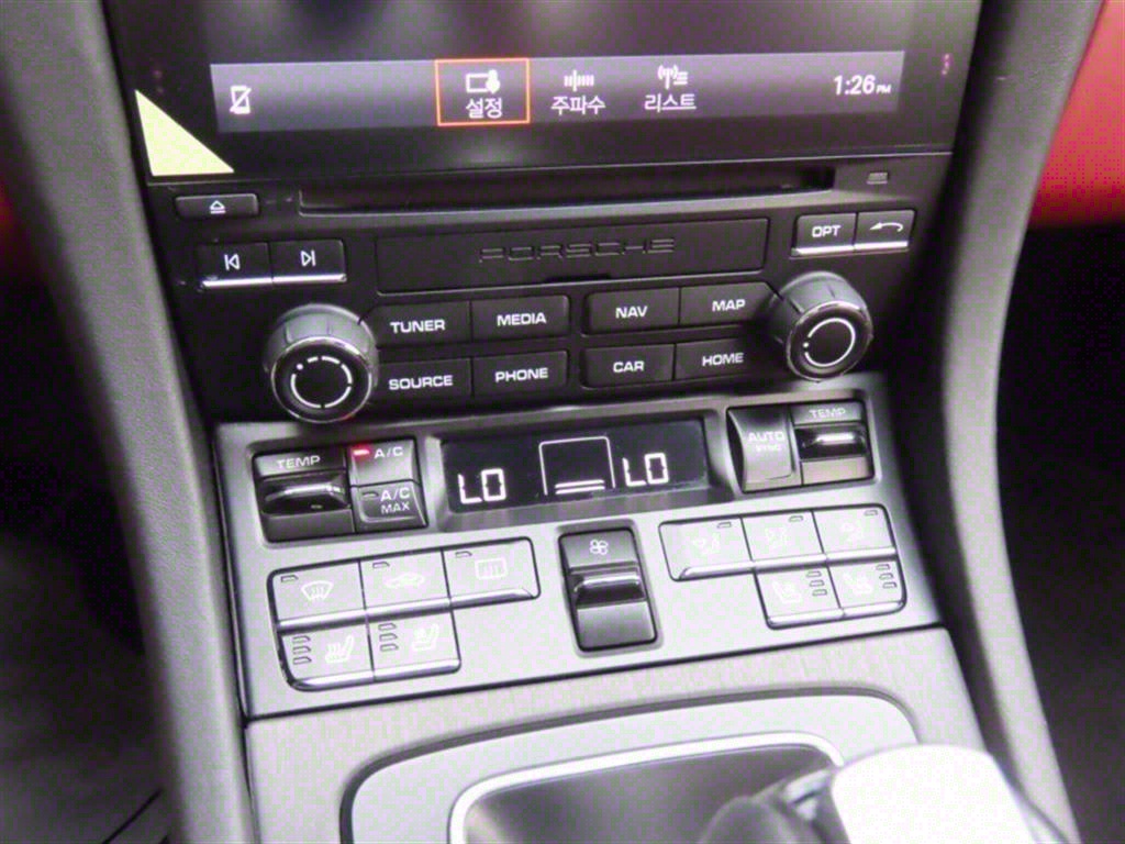 Porsche 911 2019 Blanco - Importación desde Corea - HF Imports Iquique - Foto 7