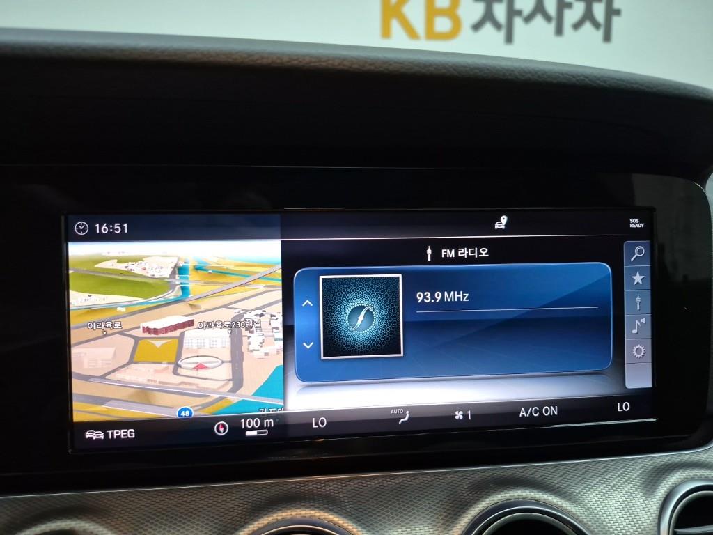 Mercedes Benz E class 2018 Blanco - Importación desde Corea - HF Imports Iquique - Foto 14