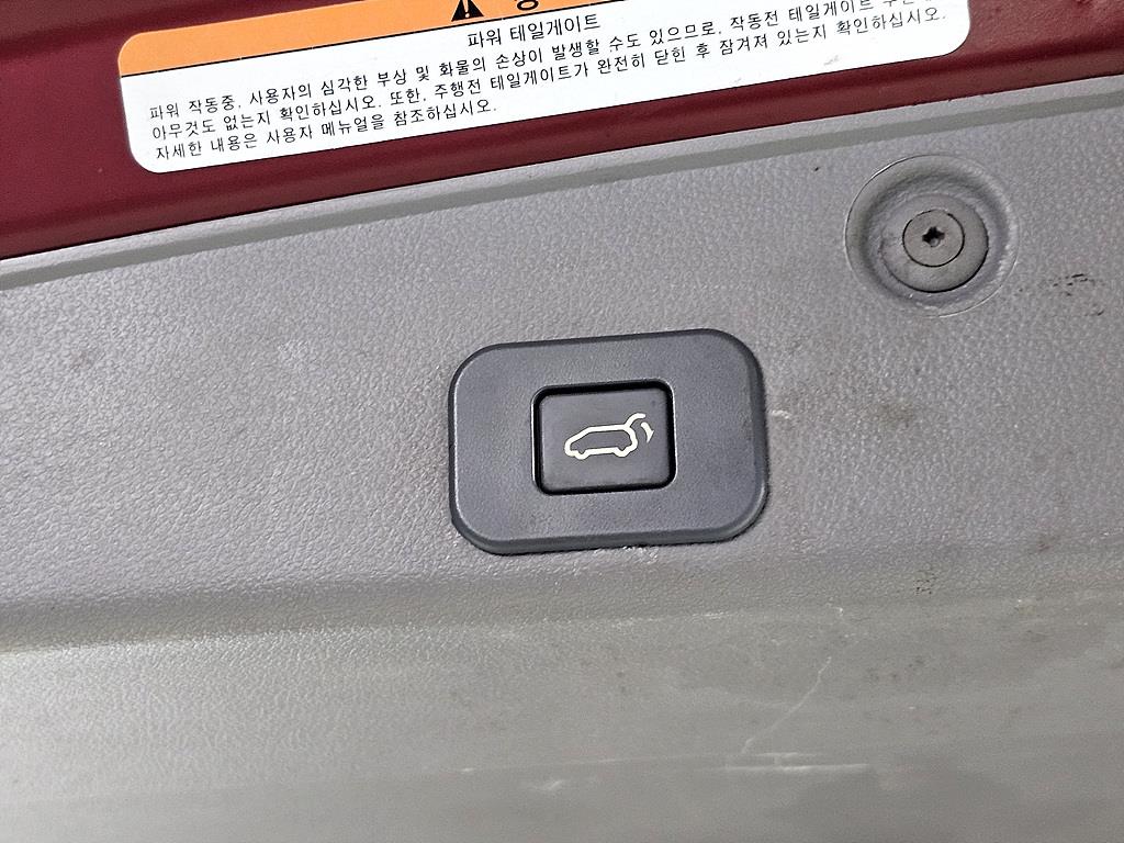 KIA Carnival 2011 Rojo - Importación desde Corea - HF Imports Iquique - Foto 14