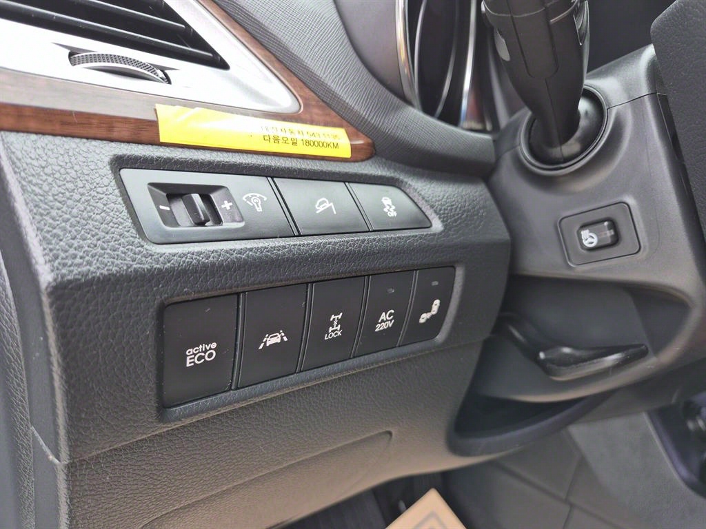 HYUNDAI Maxcruz 2016 Plateado - Importación desde Corea - HF Imports Iquique - Foto 15