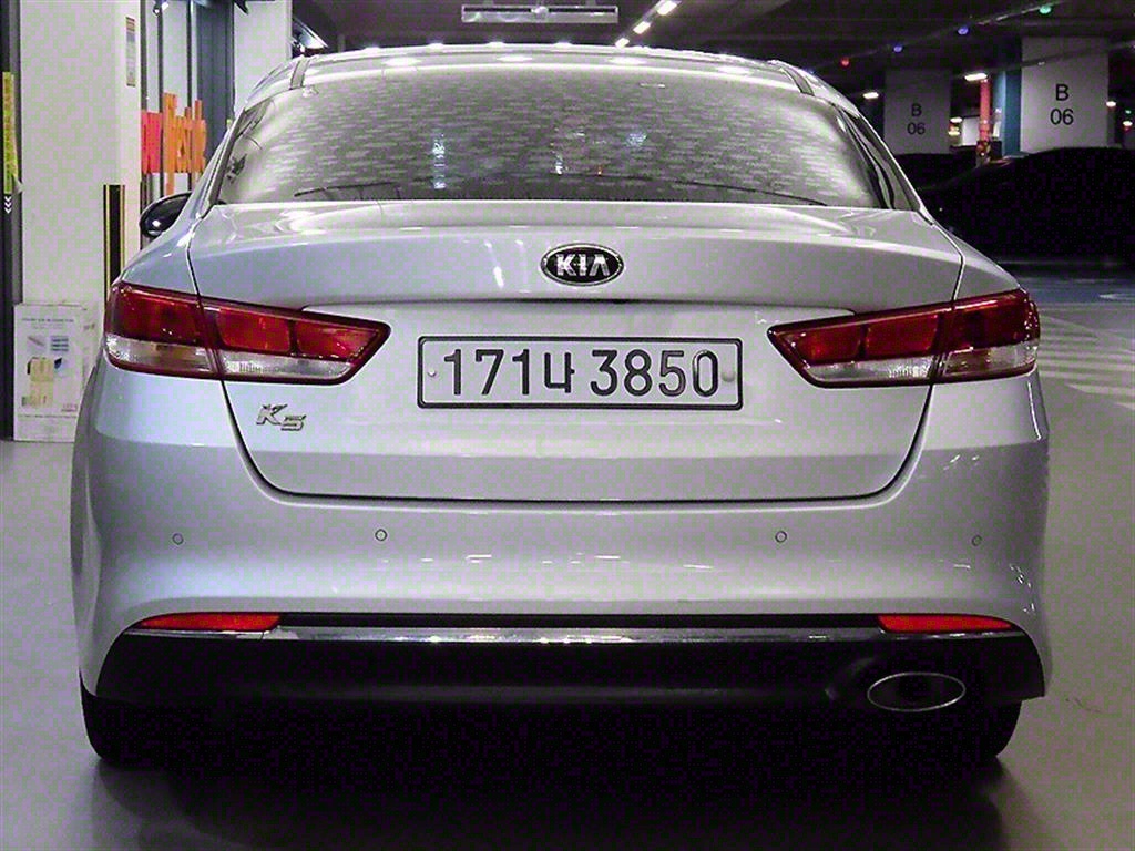 KIA K5 - Vista 5