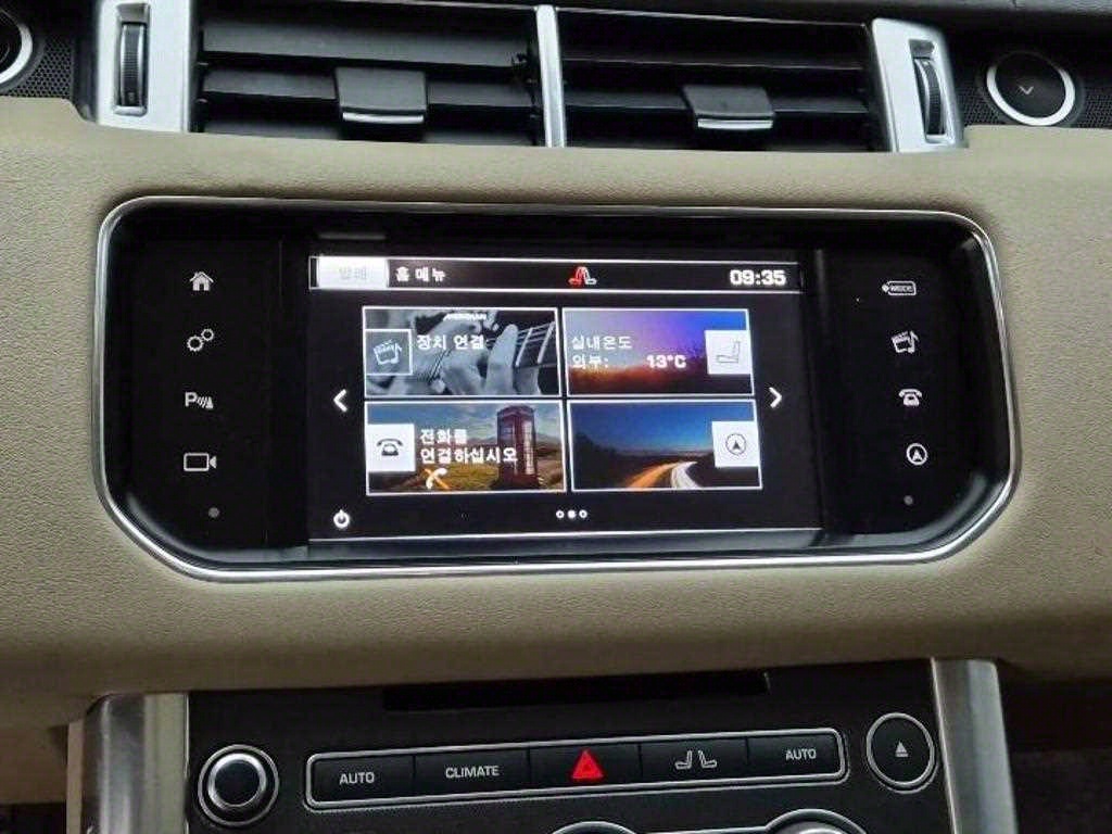 Land Rover Range Rover Sports 2016 Negro - Importación desde Corea - HF Imports Iquique - Foto 14