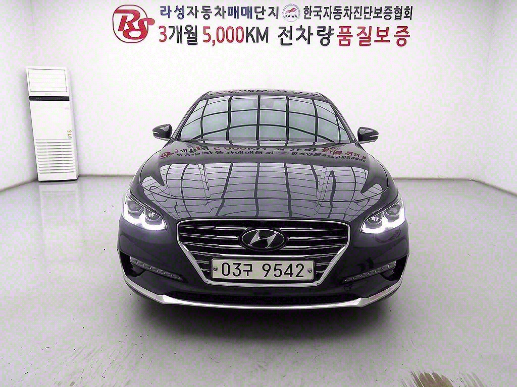 HYUNDAI Grandeur 2018 Gris - Importación desde Corea - HF Imports Iquique - Foto 1