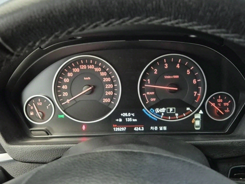 BMW 3 series - Vista 6