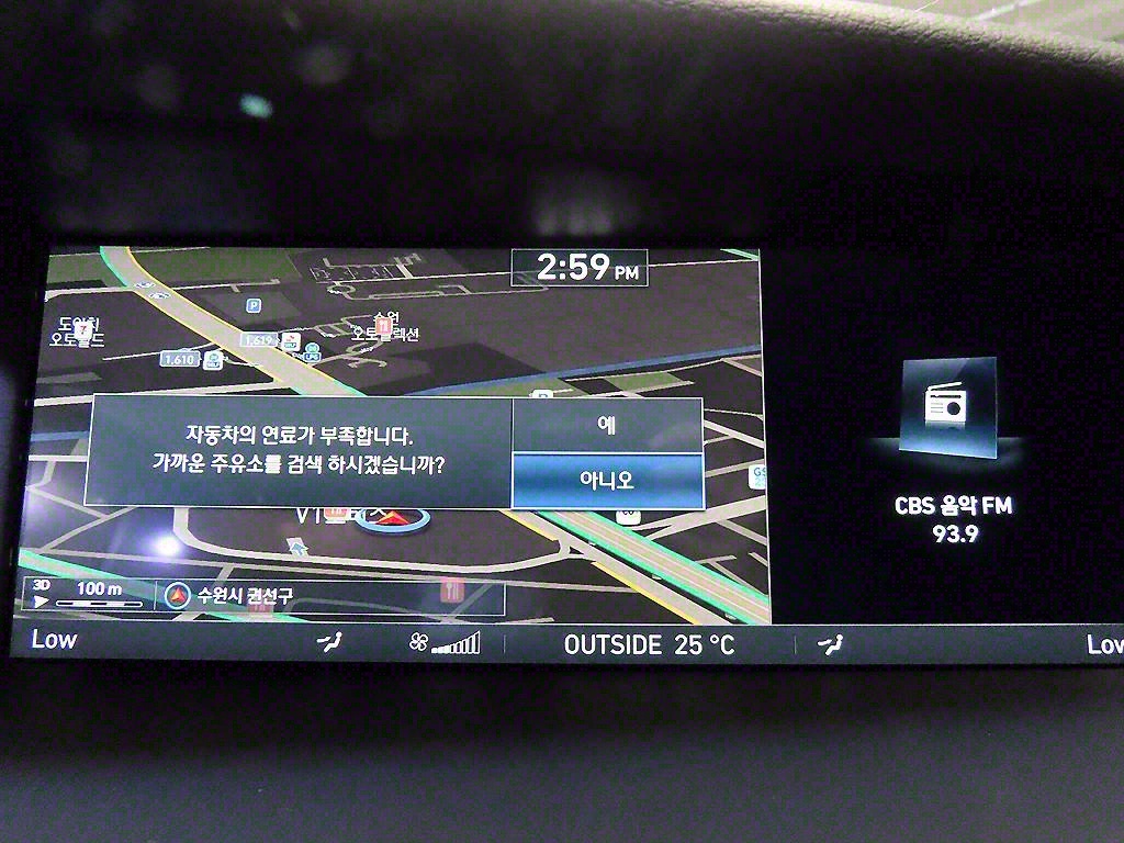 Genesis EQ900 2016 Negro - Importación desde Corea - HF Imports Iquique - Foto 15