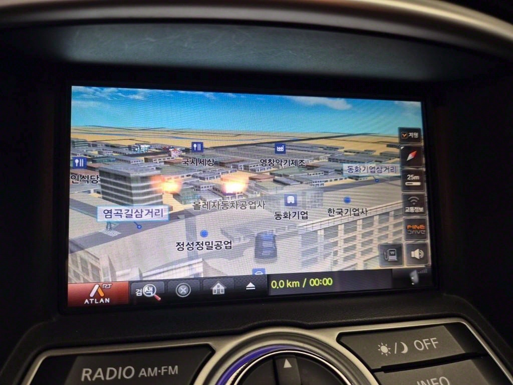 Infiniti QX 2016 Gris - Importación desde Corea - HF Imports Iquique - Foto 14