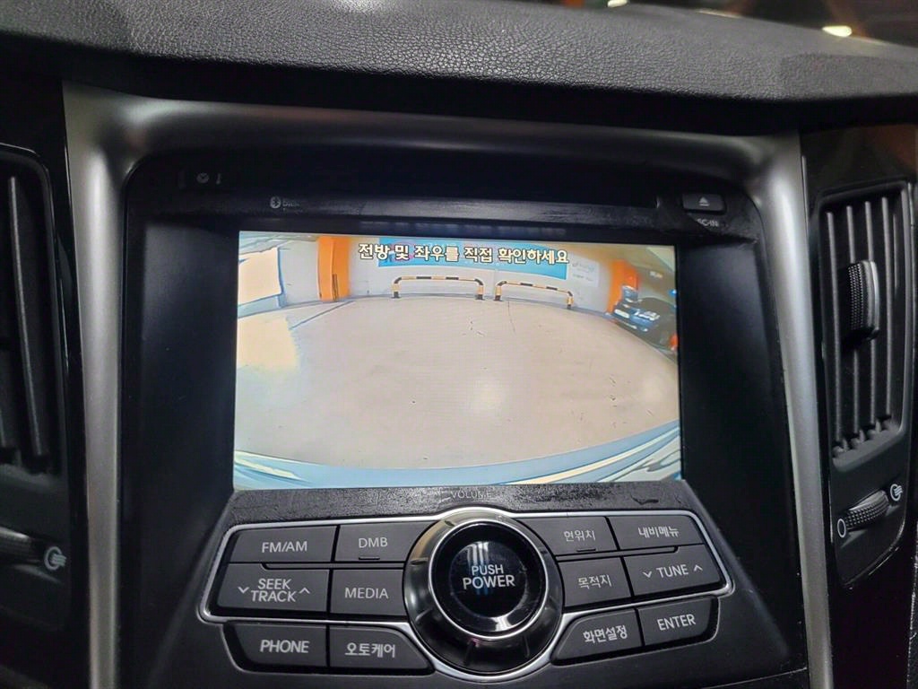 HYUNDAI Sonata 2010 Plateado - Importación desde Corea - HF Imports Iquique - Foto 16